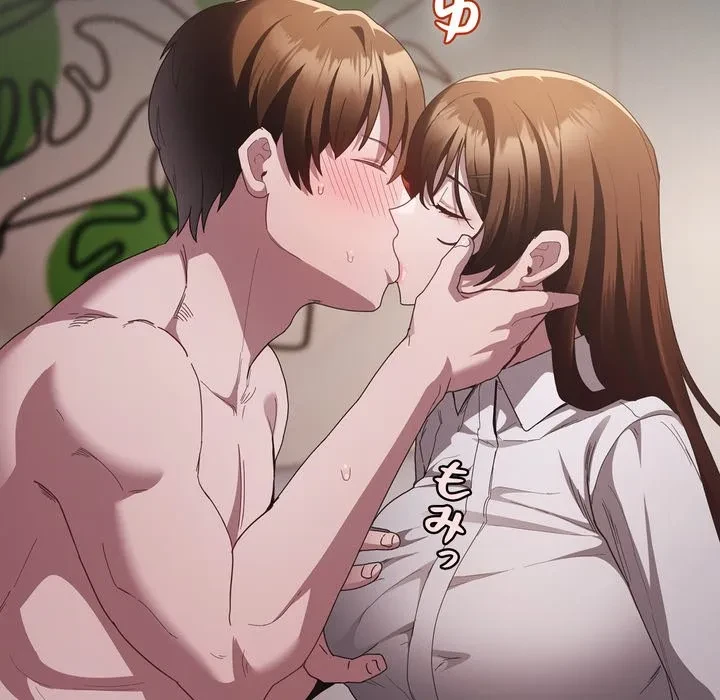 信ぜよ、さらば初めてを与えん 第11話 - 160