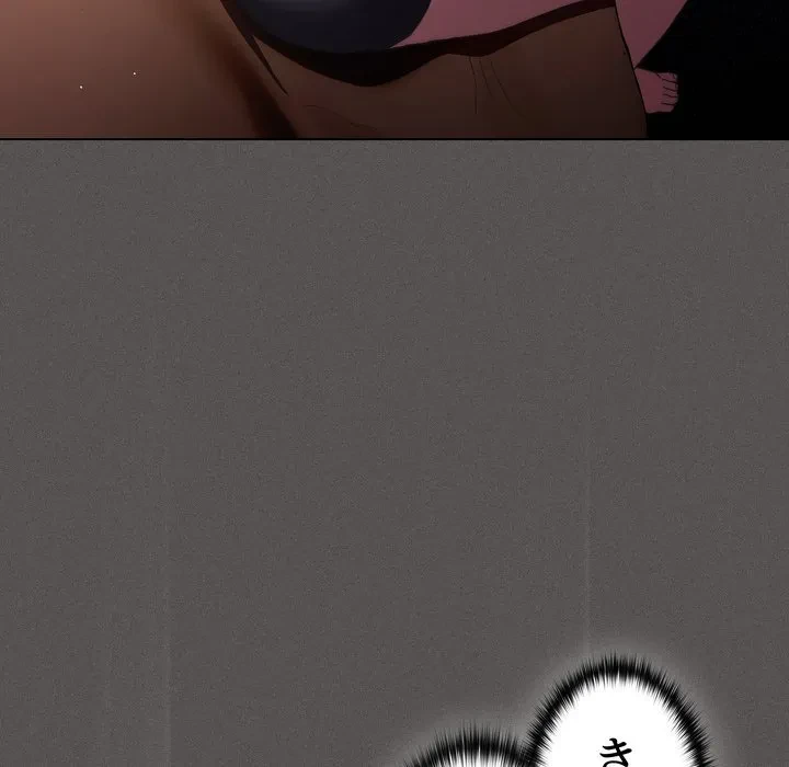 信ぜよ、さらば初めてを与えん 第11話 - 171