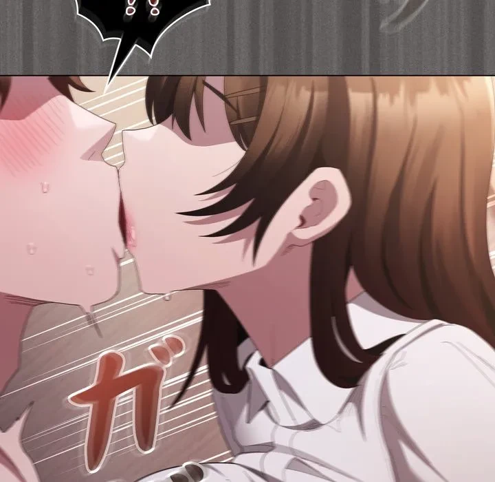 信ぜよ、さらば初めてを与えん 第11話 - 177