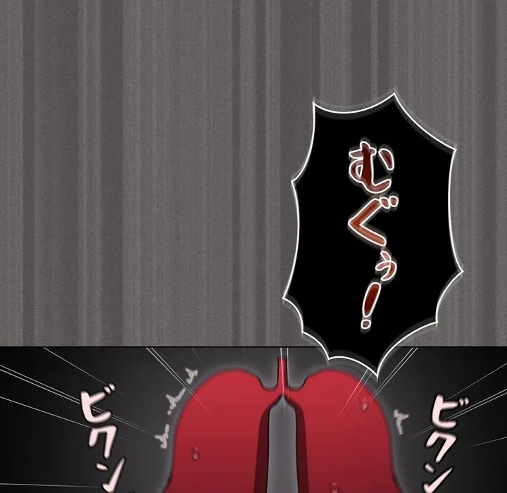 信ぜよ、さらば初めてを与えん 第11話 - 184