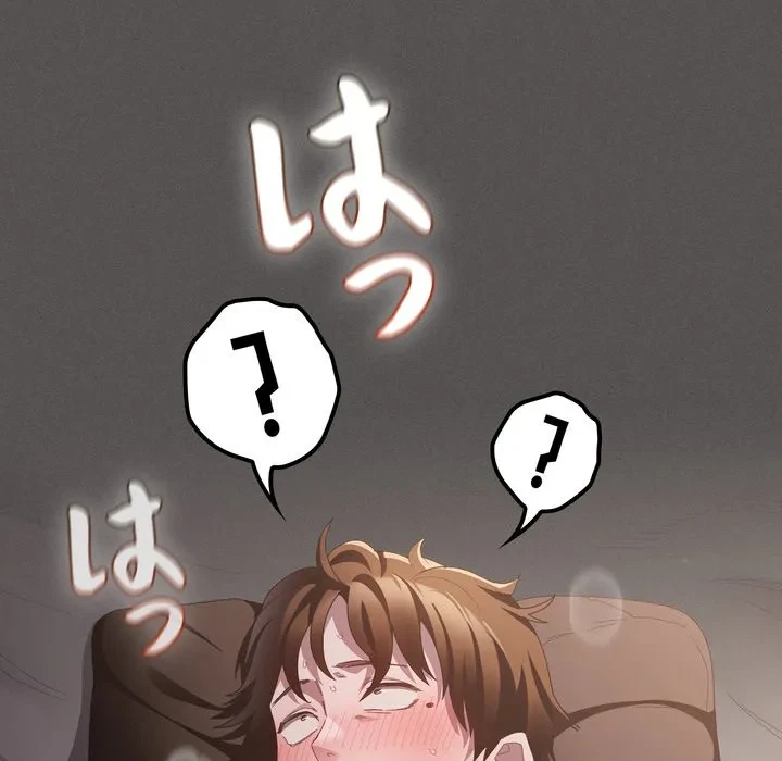 信ぜよ、さらば初めてを与えん 第11話 - 188