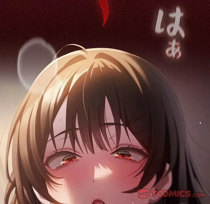 信ぜよ、さらば初めてを与えん 第11話 - 196