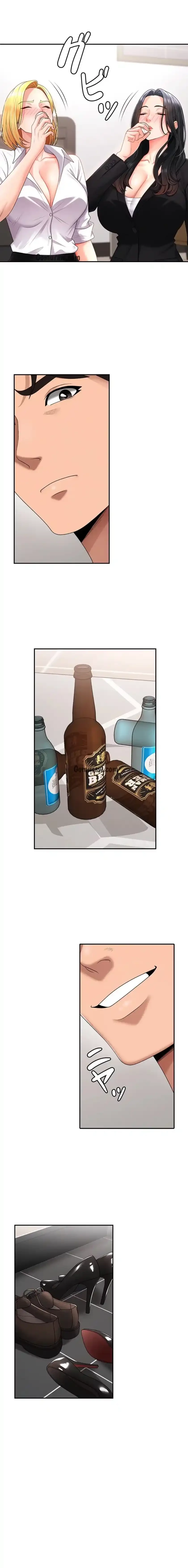 背徳の美人OLたち 第18話 - 10