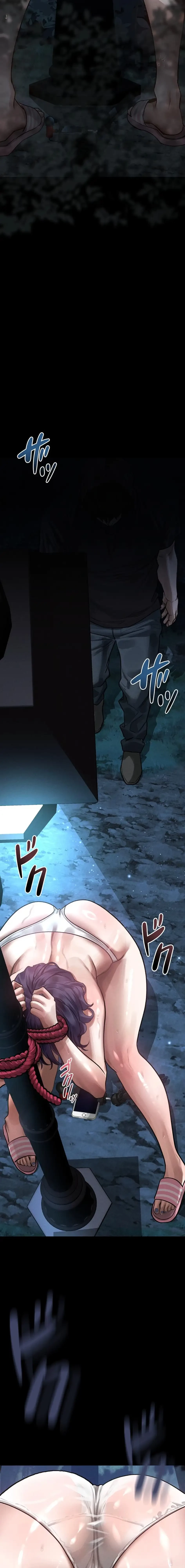 猥談をきかせてよ 第22話 - 19