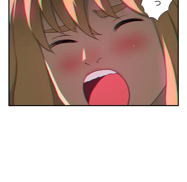 隣の芝生は青い 第7話 - 37
