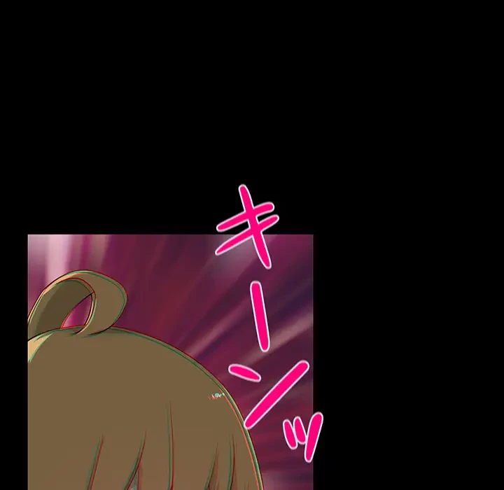 隣の芝生は青い 第7話 - 48