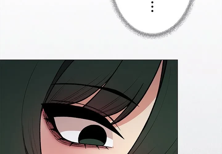 お隣さんと俺の××攻防戦 (タテヨミ) 第49話 - 2