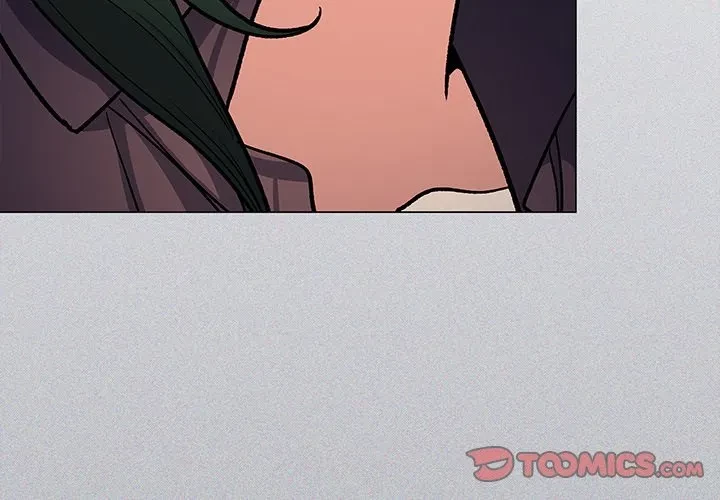 お隣さんと俺の××攻防戦 (タテヨミ) 第49話 - 4