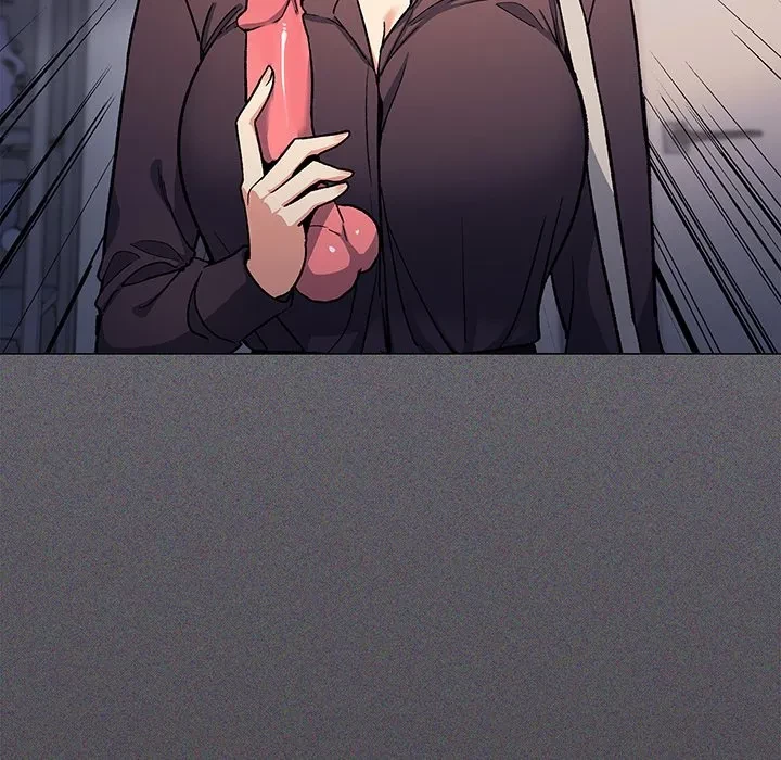 お隣さんと俺の××攻防戦 (タテヨミ) 第49話 - 7