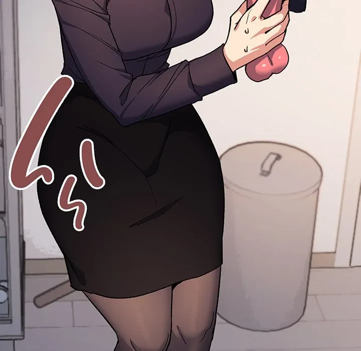 お隣さんと俺の××攻防戦 (タテヨミ) 第49話 - 20