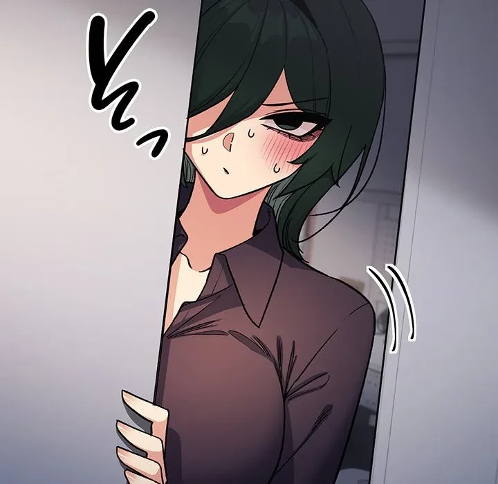 お隣さんと俺の××攻防戦 (タテヨミ) 第49話 - 47