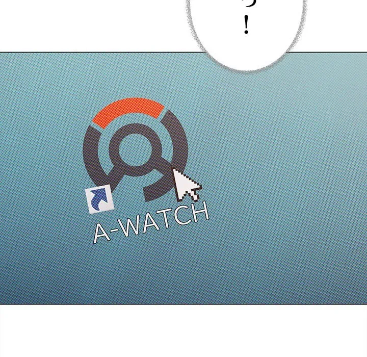 お隣さんと俺の××攻防戦 (タテヨミ) 第49話 - 77