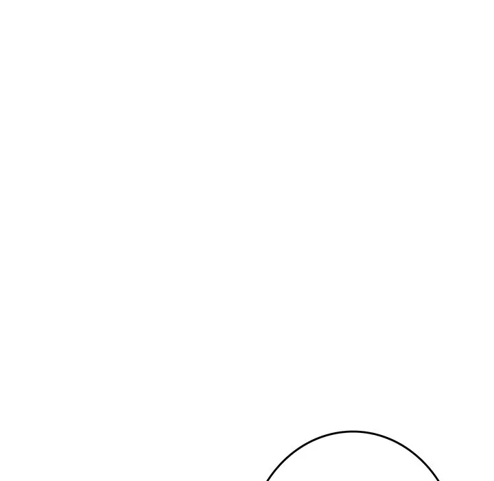 お隣さんと俺の××攻防戦 (タテヨミ) 第49話 - 96