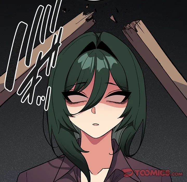 お隣さんと俺の××攻防戦 (タテヨミ) 第49話 - 100