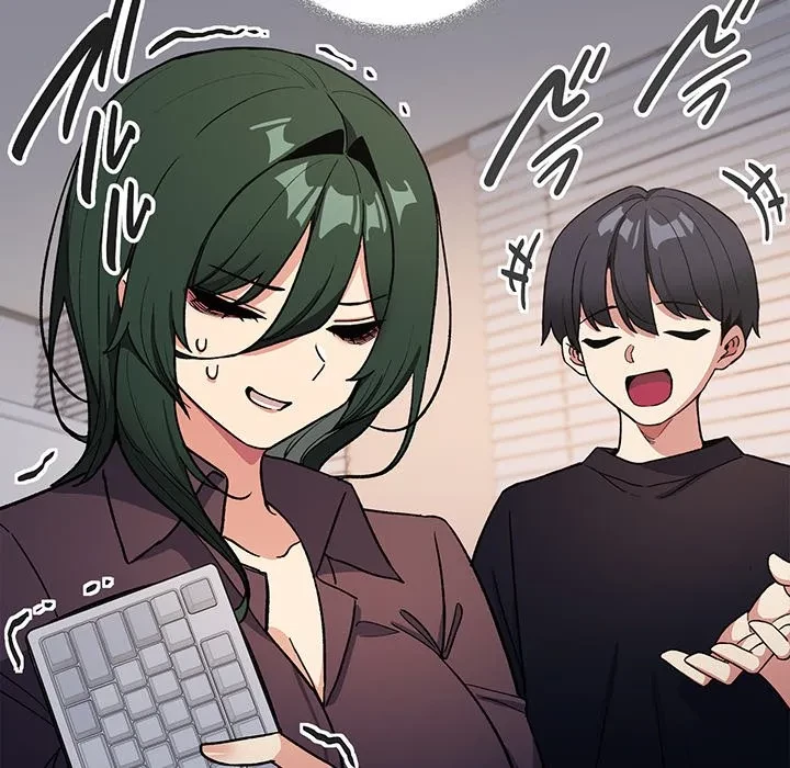 お隣さんと俺の××攻防戦 (タテヨミ) 第49話 - 109