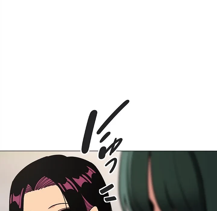 お隣さんと俺の××攻防戦 (タテヨミ) 第49話 - 120