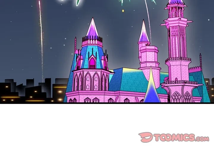 コインを揺らせば 第87話 - 3