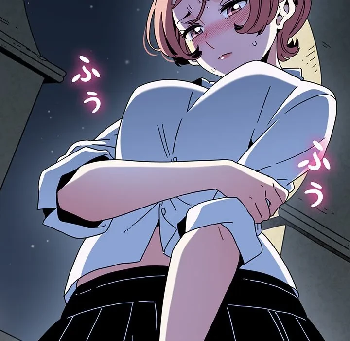 コインを揺らせば 第87話 - 17