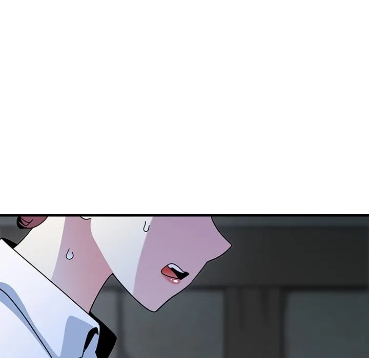 コインを揺らせば 第87話 - 19