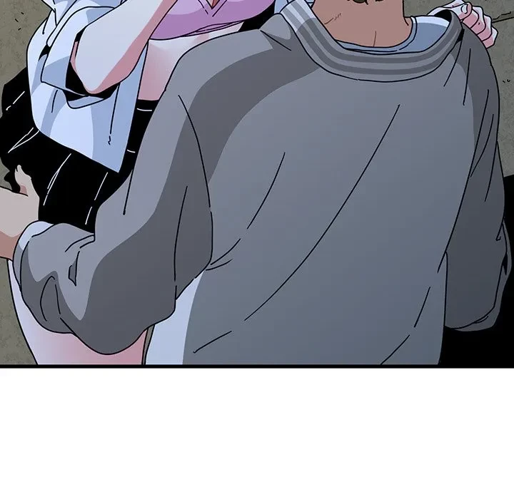 コインを揺らせば 第87話 - 32