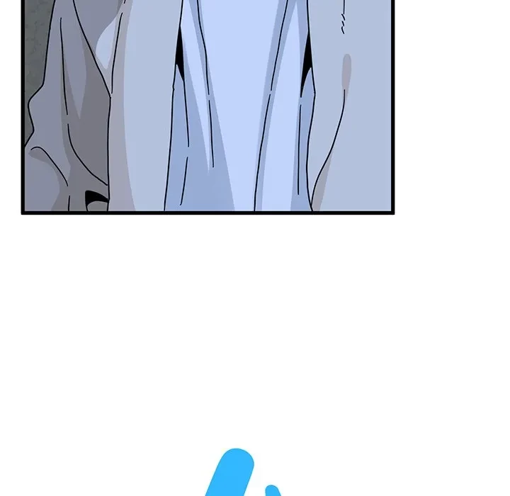 コインを揺らせば 第87話 - 53