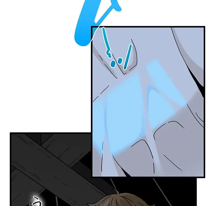 コインを揺らせば 第87話 - 54