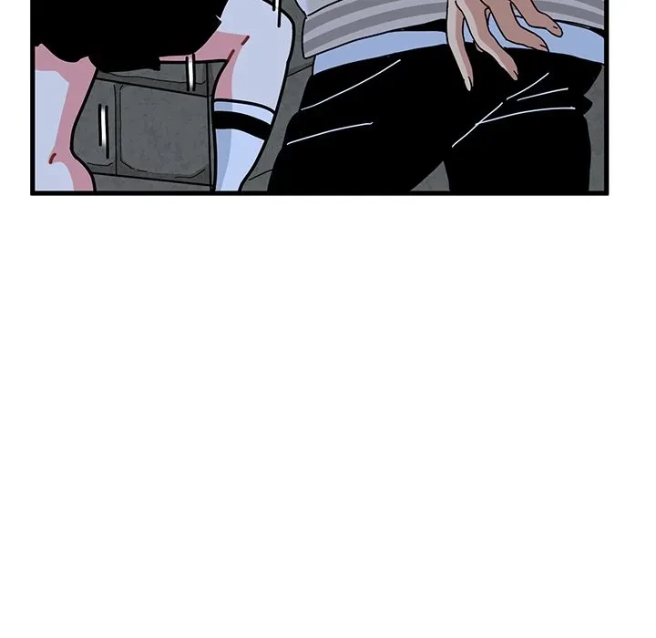 コインを揺らせば 第87話 - 56