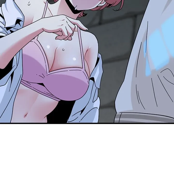 コインを揺らせば 第87話 - 58