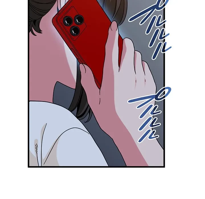 コインを揺らせば 第87話 - 73