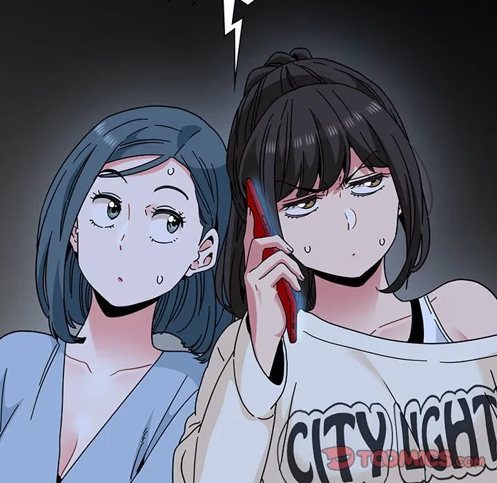 コインを揺らせば 第87話 - 75