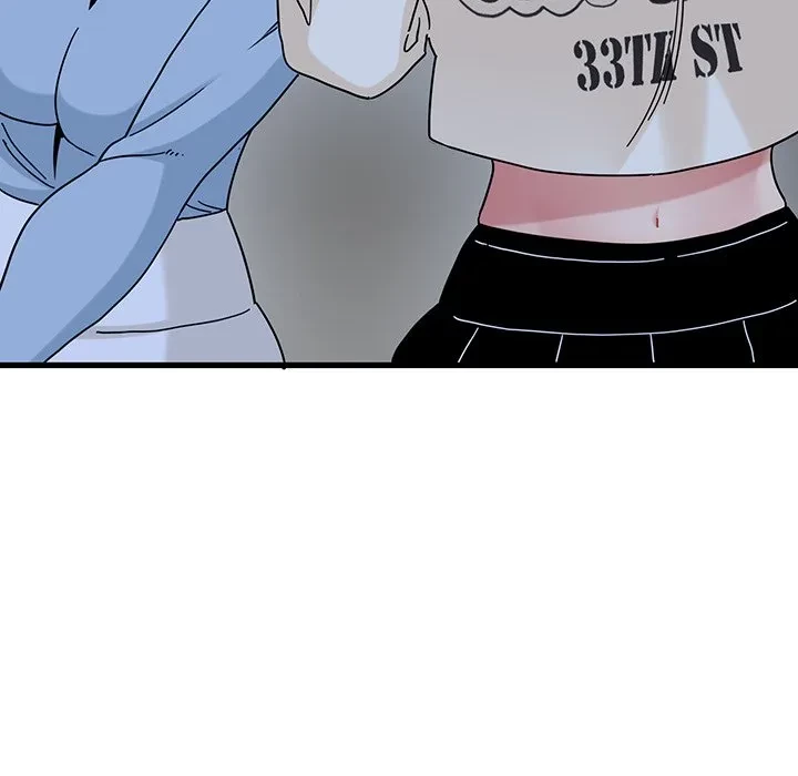 コインを揺らせば 第87話 - 76