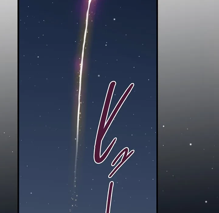 コインを揺らせば 第87話 - 78