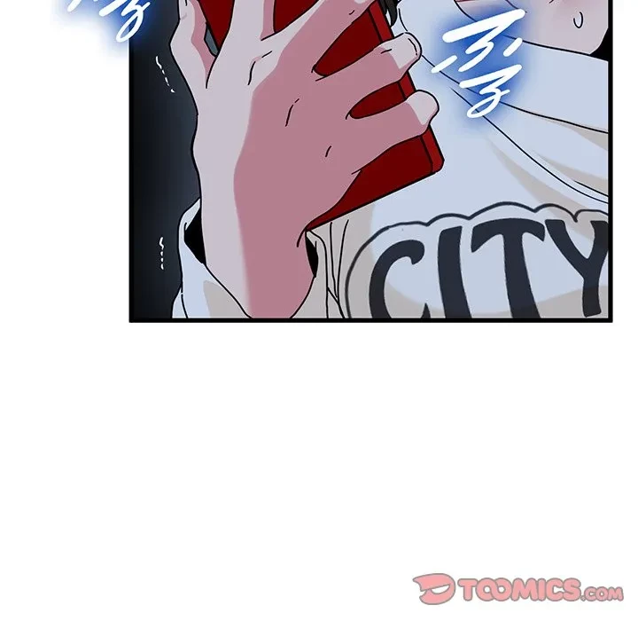 コインを揺らせば 第87話 - 84