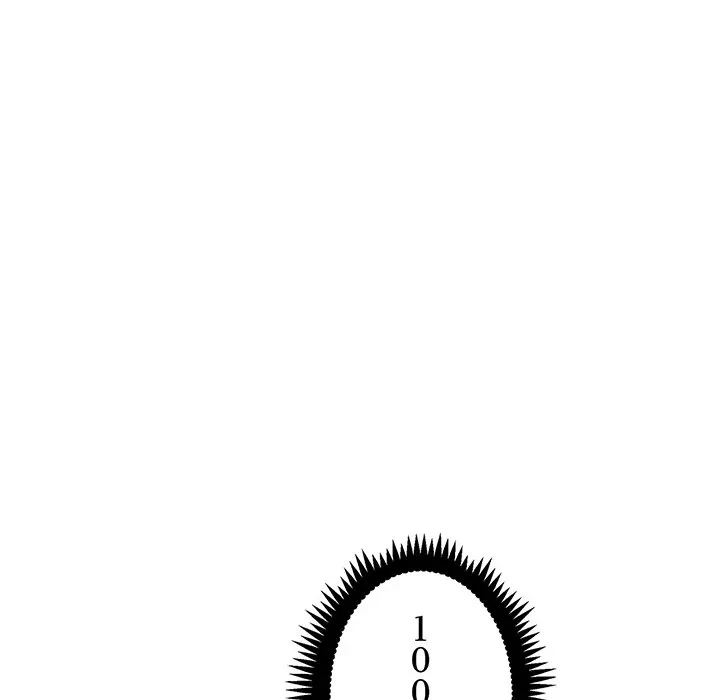 コインを揺らせば 第87話 - 99