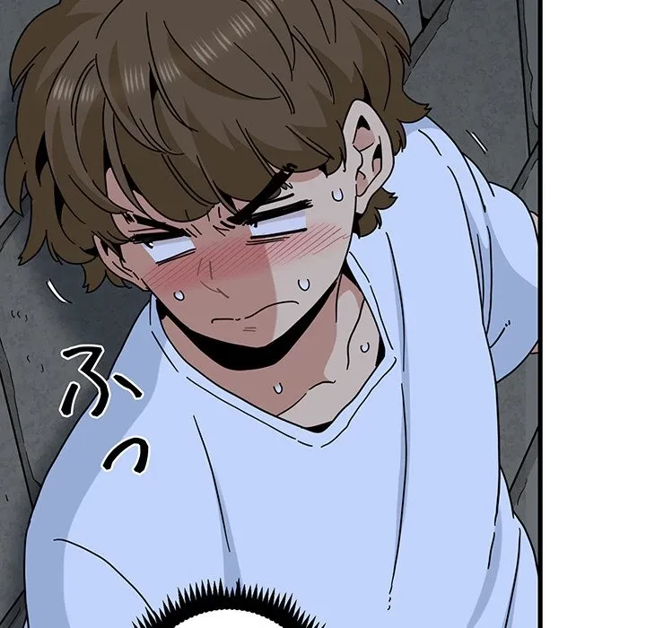 コインを揺らせば 第87話 - 108