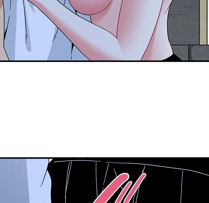 コインを揺らせば 第87話 - 118