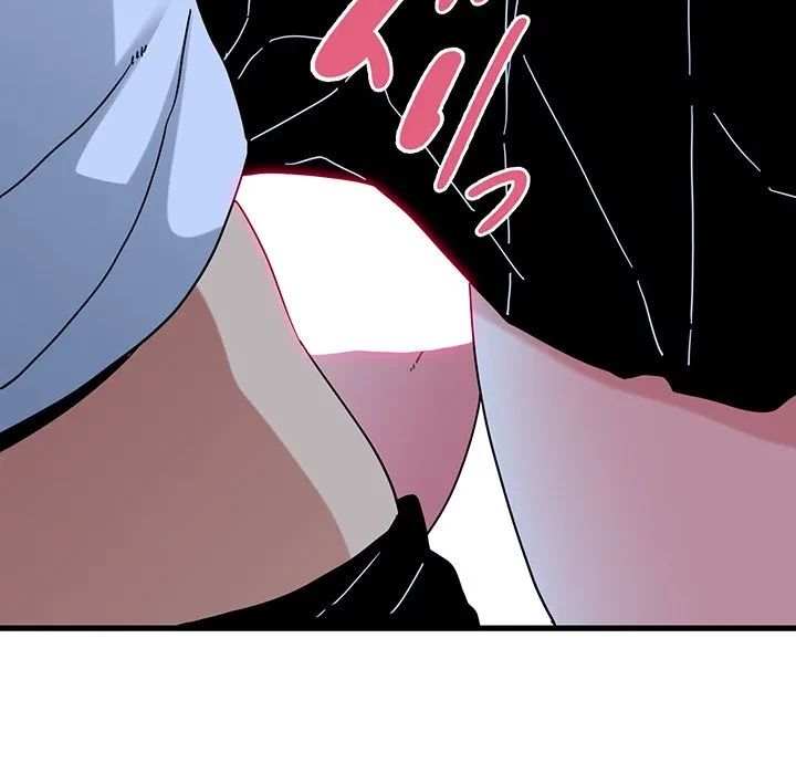 コインを揺らせば 第87話 - 119