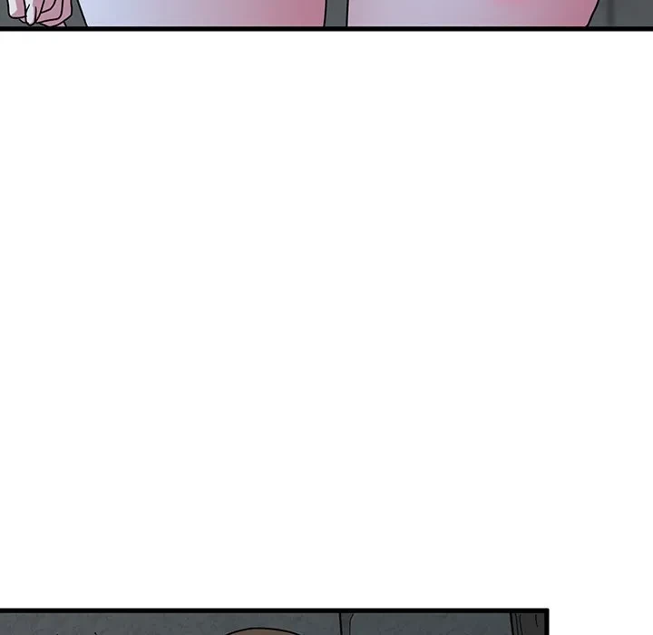 コインを揺らせば 第87話 - 128