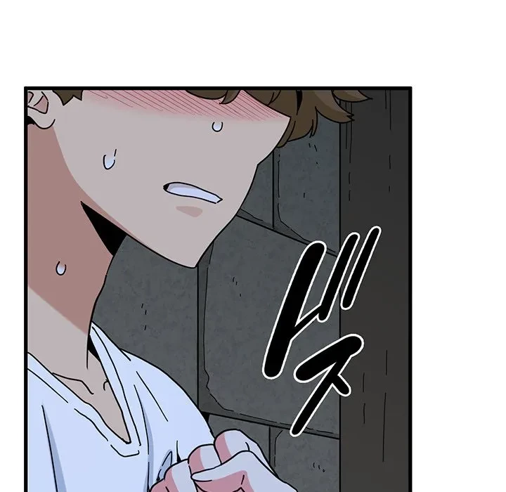 コインを揺らせば 第87話 - 151