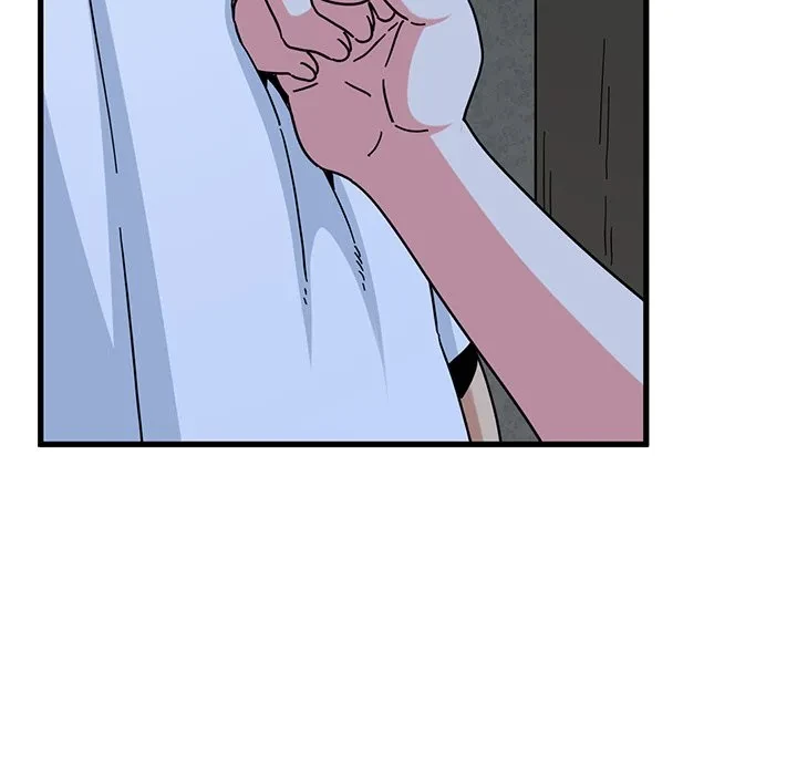 コインを揺らせば 第87話 - 152