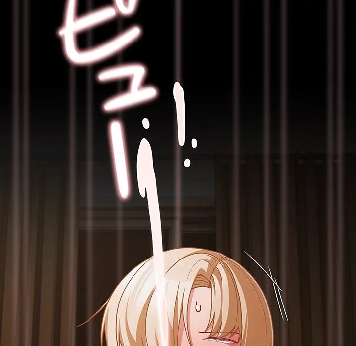 暗闇の中の迷子たち 第40話 - 26