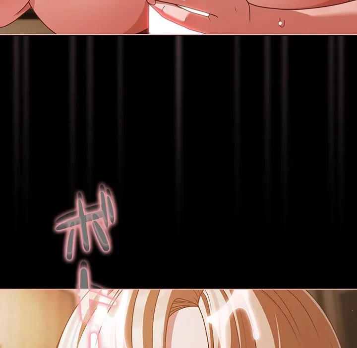 暗闇の中の迷子たち 第40話 - 28