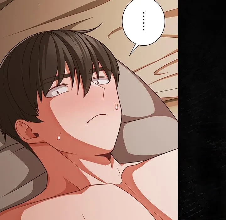 暗闇の中の迷子たち 第40話 - 51