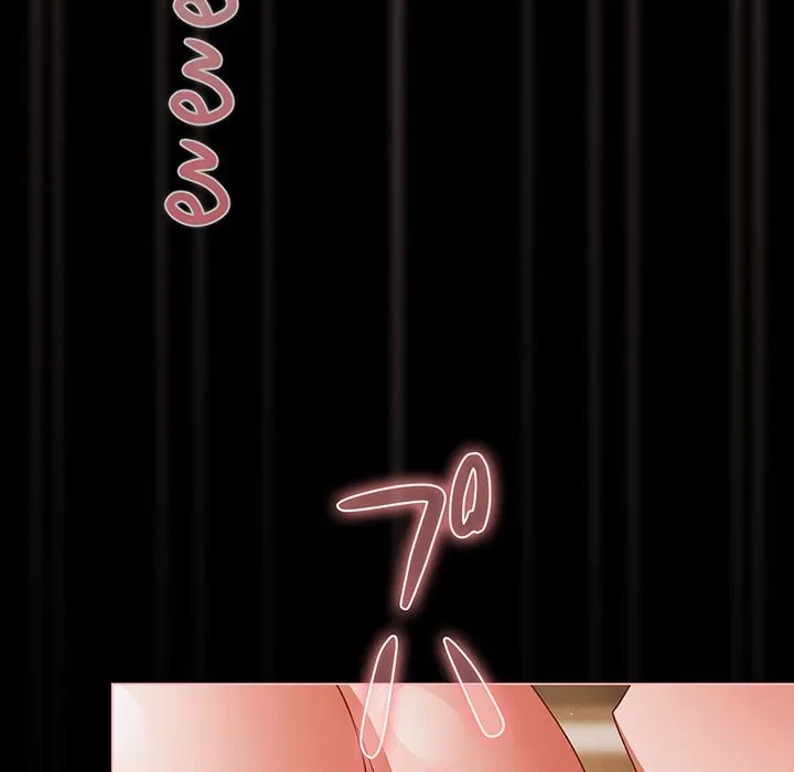 暗闇の中の迷子たち 第40話 - 82