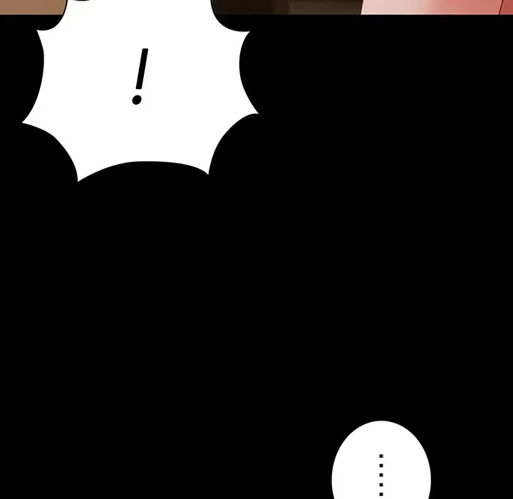 暗闇の中の迷子たち 第40話 - 91