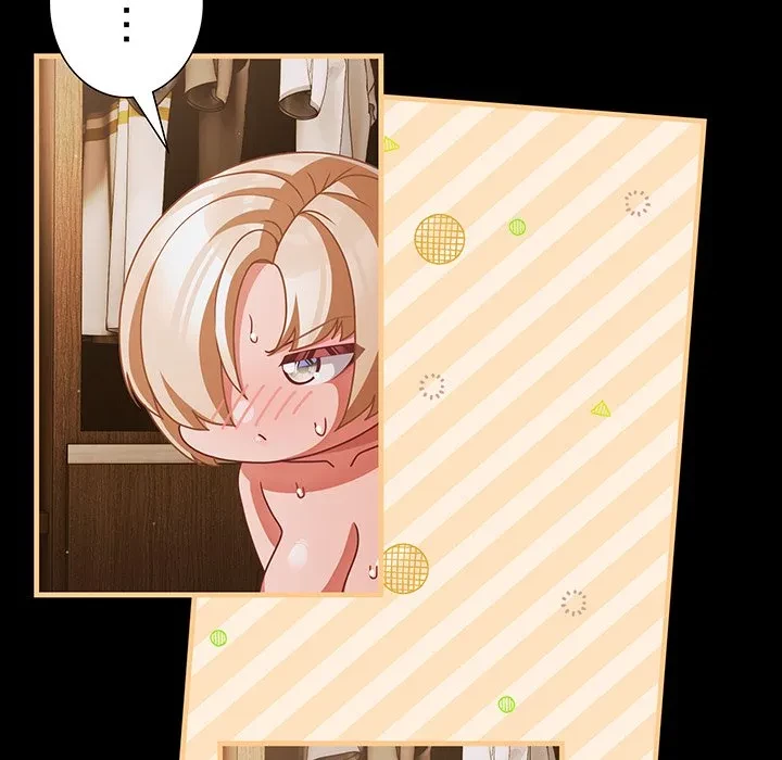 暗闇の中の迷子たち 第40話 - 101