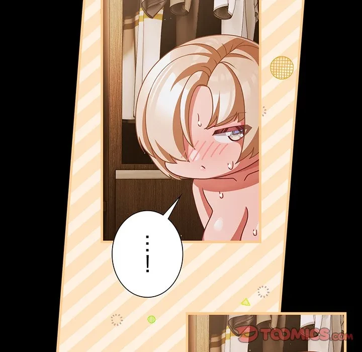 暗闇の中の迷子たち 第40話 - 102