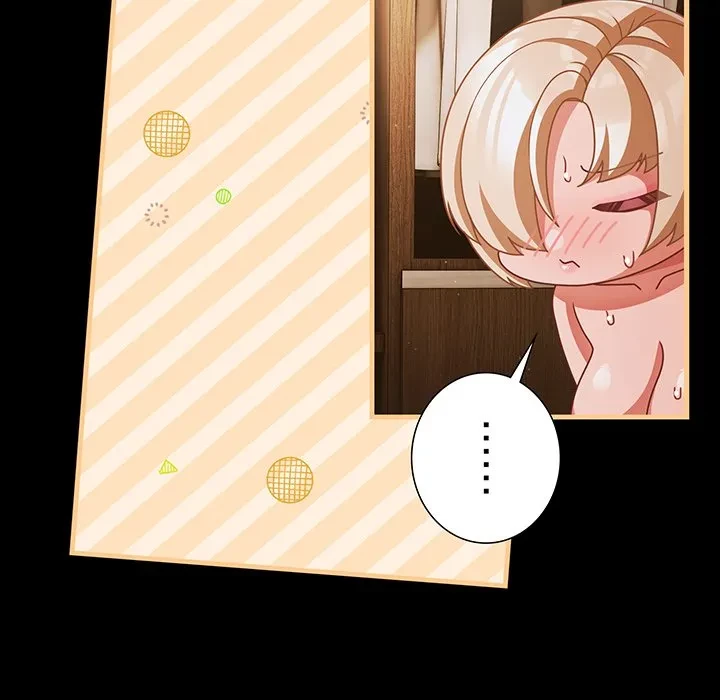 暗闇の中の迷子たち 第40話 - 103