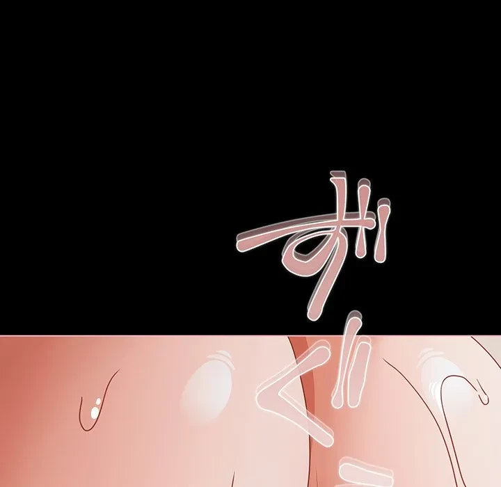 暗闇の中の迷子たち 第40話 - 116