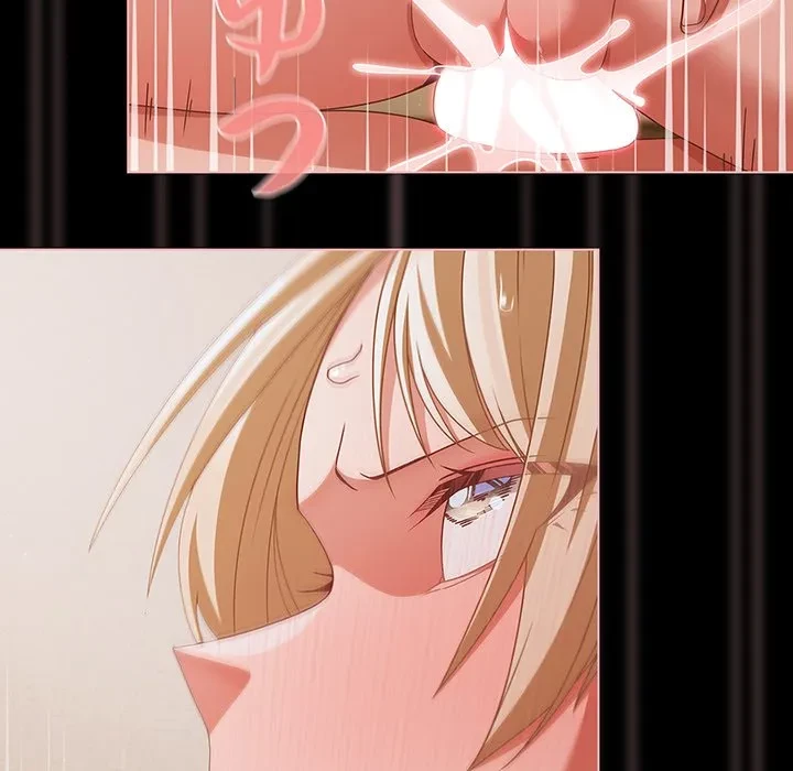 暗闇の中の迷子たち 第40話 - 163